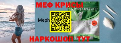 ALPHA PVP Кингисепп