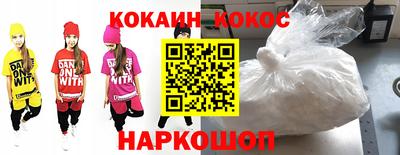 герыч Кинель