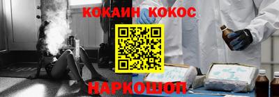 герыч Кинель