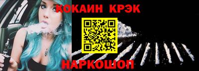 сатива Кимры
