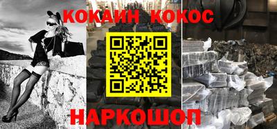 ALPHA PVP Кингисепп