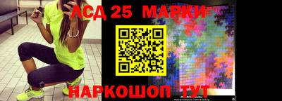 сатива Кимры