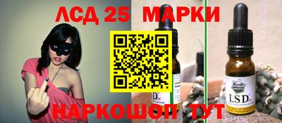 герыч Кинель