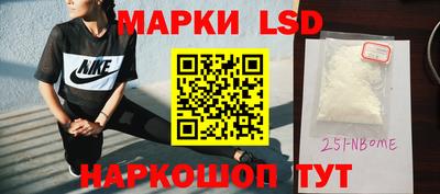 сатива Кимры