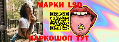 сатива Кимры