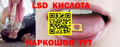 сатива Кимры