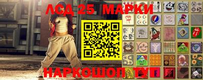 ALPHA PVP Кингисепп