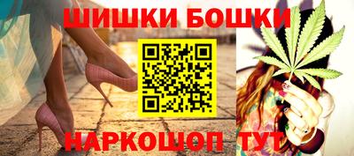 герыч Кинель