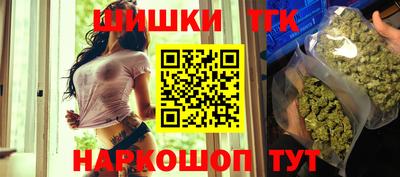ALPHA PVP Кингисепп