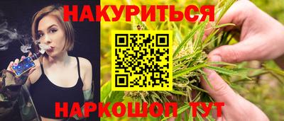 ALPHA PVP Кингисепп