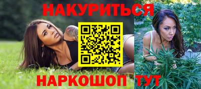 сатива Кимры