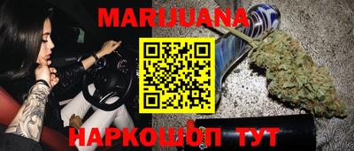 сатива Кимры