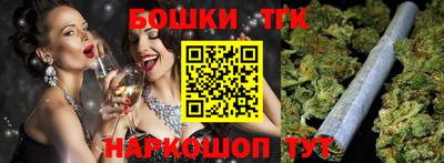 герыч Кинель