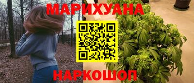 герыч Кинель