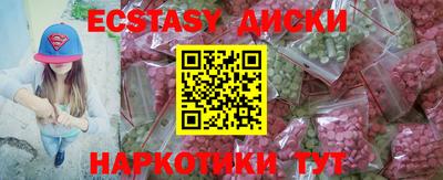 герыч Кинель