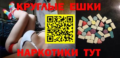 ALPHA PVP Кингисепп