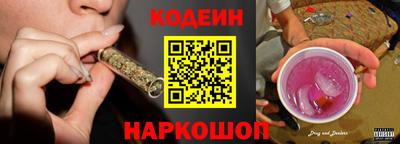 сатива Кимры