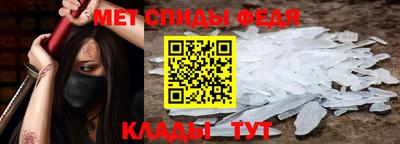 сатива Кимры