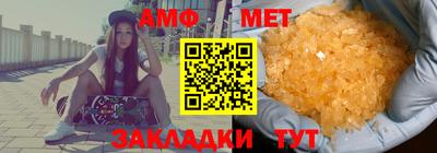 ALPHA PVP Кингисепп