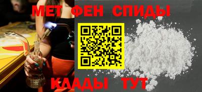 сатива Кимры
