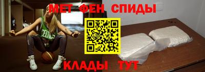 герыч Кинель