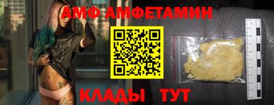 герыч Кинель