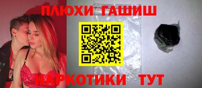 сатива Кимры