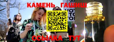 ALPHA PVP Кингисепп