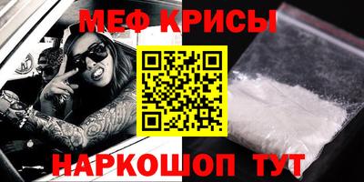 ALPHA PVP Кингисепп