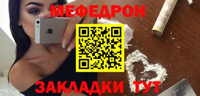 ALPHA PVP Кингисепп