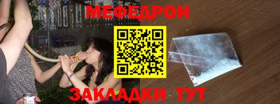 сатива Кимры