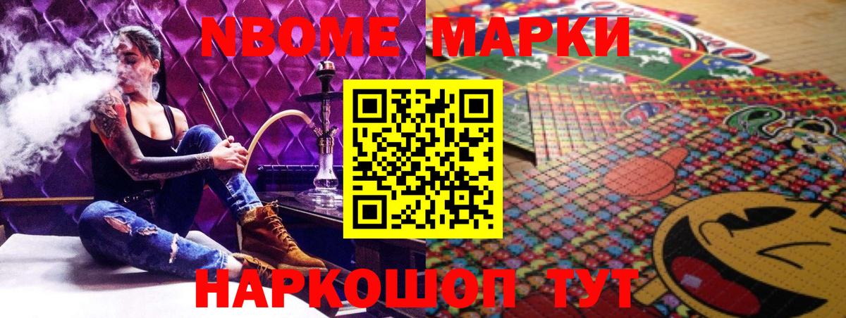 ЛСД экстази кислота    ТОР  Электрогорск  LSD-25 экстази  Вход с VPN  LSD-25 экстази ecstasy 